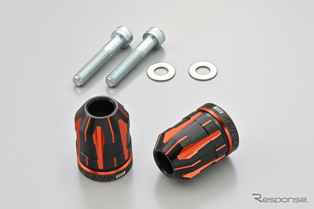 Z900RS』専用カワサキ限定アクセサリー、デイトナ「DAYTONA PREMIUM