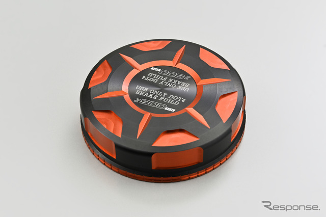 Z900RS』専用カワサキ限定アクセサリー、デイトナ「DAYTONA PREMIUM