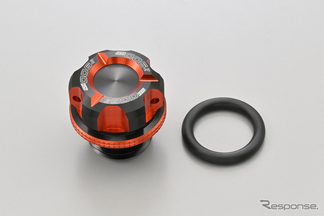 Z900RS』専用カワサキ限定アクセサリー、デイトナ「DAYTONA PREMIUM