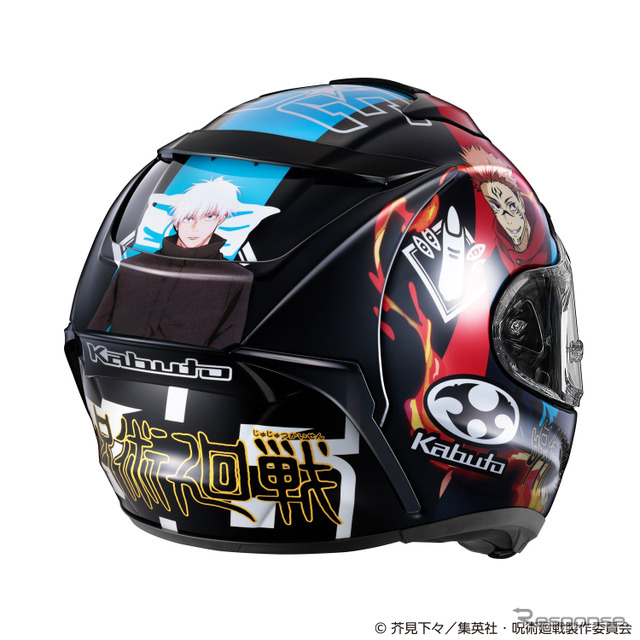 オージーケーカブトと『呪術廻戦』がコラボ！ フルフェイスヘルメット
