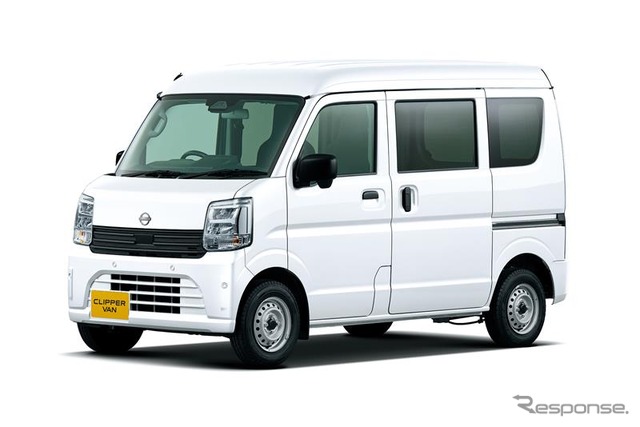 日産『クリッパー』に改良新型、先進安全装備を全車標準化…145万4200円 