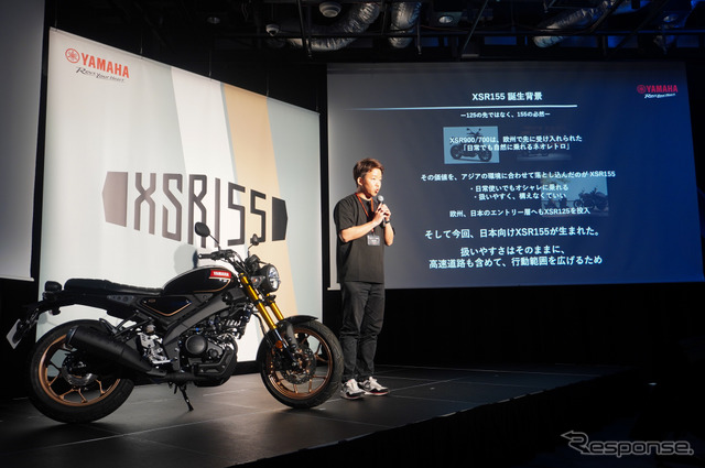 高速道路も走れる「二刀流」、155ccの新型ネオレトロバイク『ヤマハ