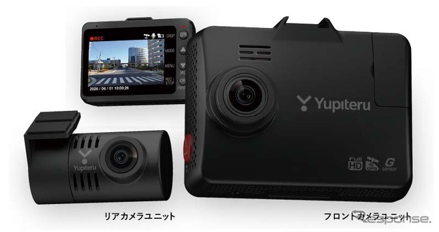 月明かりだけで鮮明記録…暗視カメラ搭載ドライブレコーダー、ユピテル