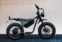 特定小型原付の「wonkey-DX」、サイズアップと走行性能向上を実現…限定50台で24万7500円から 特定小型原付の「wonkey-DX」、サイズアップと走行性能向上を実現…限定50台で24万7500円から