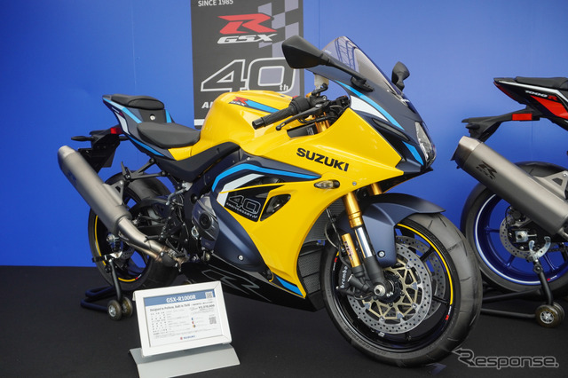スズキ始まったな」鈴鹿8耐に復活の新型スーパースポーツ『GSX-R1000R