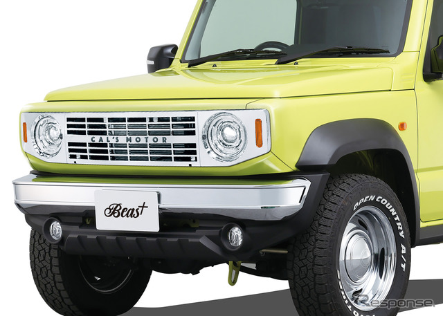 トヨタ ヴィッツ 2代目 F/U 2005年登録（1300cc SCP90 CVT FF 