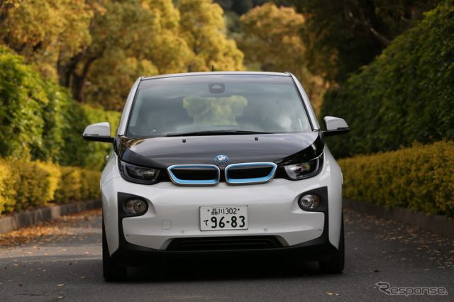 BMW - i3(プラグインハイブリッド)