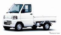 三菱自動車 ミニキャブトラック