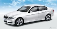BMW 3シリーズ (セダン)(PG20)