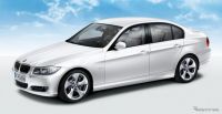 BMW 3シリーズ (セダン)(VB35)