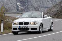 BMW 1シリーズ (オープン)(UM20)