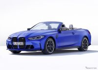BMW 4シリーズ（オープン）(52AZ30)