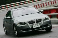 BMW 3シリーズ (クーペ)(WA20)