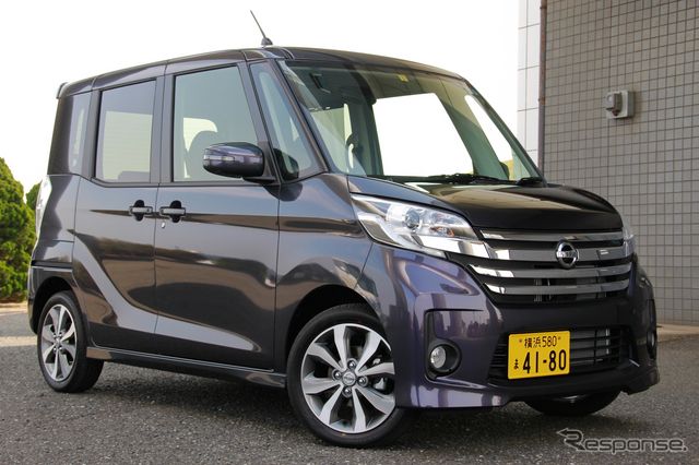 車種画像 日産 デイズルークス ハイウェイスター S ハイウェイスター X 14年登録 660cc B21a Cvt 4wd レギュラー E燃費