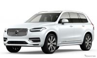 ボルボ XC90 （マイルドハイブリッド）(LB420TXCM2)