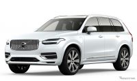 ボルボ XC90 （プラグインハイブリッド）(LB420XCP2)