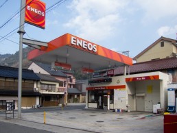 Eneos 土屋石油 高梁ss 岡山県高梁市川端町57 の店舗情報 E燃費