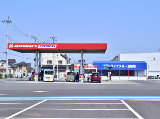 独自ブランド G 7 オート サービス オートバックスエクスプレス木更津金田店 千葉県木更津市金田東5 21 3 のガソリンスタンド写真情報 E燃費